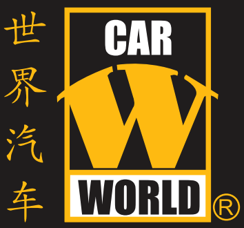 Carworld Auto Service